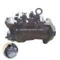 Υδραυλική κύρια αντλία K3V280 Hitachi ZX870 Ya00003076 4635645 4633472 EX1200